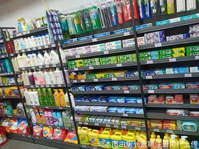 東莞市長安文偉日用品店 一站式日用百貨購物新選擇