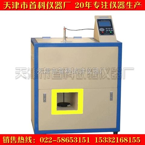 瀝青彎曲蠕變試驗儀 天津市首科試驗儀器廠的專業儀器儀表
