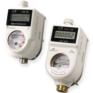 最便捷的保山IC卡智能水表 儀器儀表欄目的革新之選