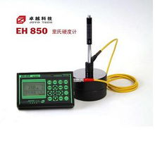 儀器儀表求購(gòu)指南與信息發(fā)布要點(diǎn)