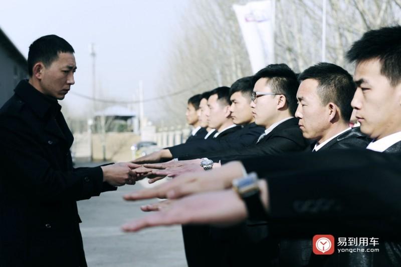 易到共享汽車學院 以最高標準重塑出行服務，禮儀培訓成司機選拔核心