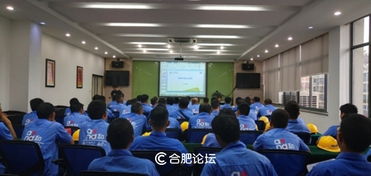 合肥移動 以禮儀服務為核心，匠心打造一流裝維服務團隊
